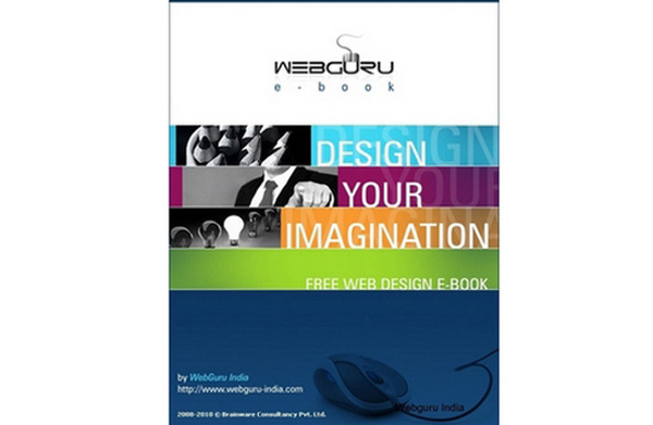 Design Your Imagination